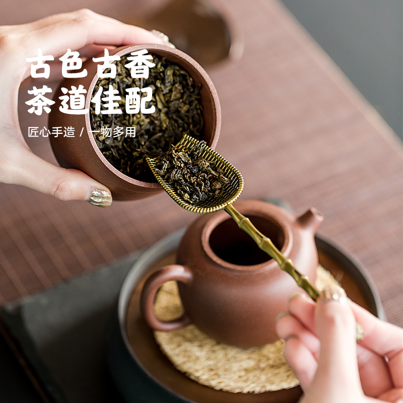 Alloy teaspoons tea accessories take tea ware TSP metal tea is tea spoon tea shovel tea taking with zero