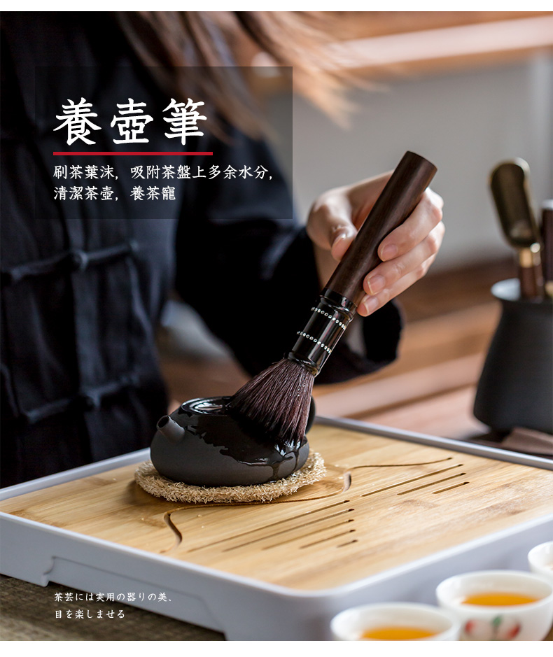 Ceramic 6 gentleman suit teaspoons fittings pure copper ChaGa tea tea brush brush kung fu tea set with zero