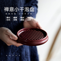 Japanese pot bearing electric Bakelite dry foam table small heat insulation pad electric bakelite cup Cup Cup Cup cushion purple sand raising pot tea set tea tray