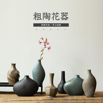 Zen Taughua Flower Mini Vase Home Living Room Ornaments Decorative Flower Hollow Bottle Tea Ceremony Tea Tea Appliances Accessories