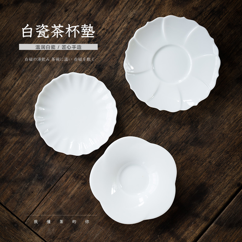 Japanese ceramic cup mat creative household antiskid cup white porcelain base saucer hot insulation pad tea accessories