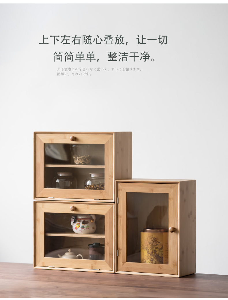 Bamboo tea the receive ark, tea tea water tanks store content ark, creative contracted household cabinet storage tank tea accessories