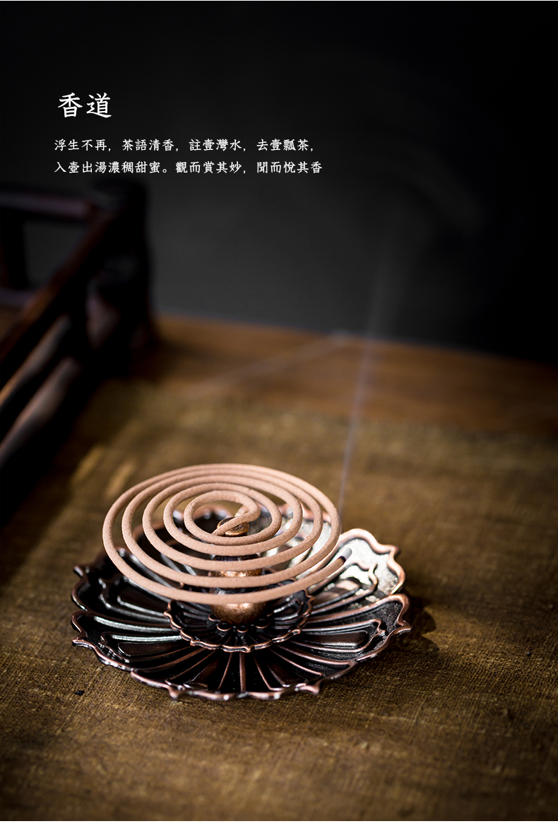 Alloy incense seat insert tea pastille zen incense coil creative household metal lotus censer kung fu tea accessories