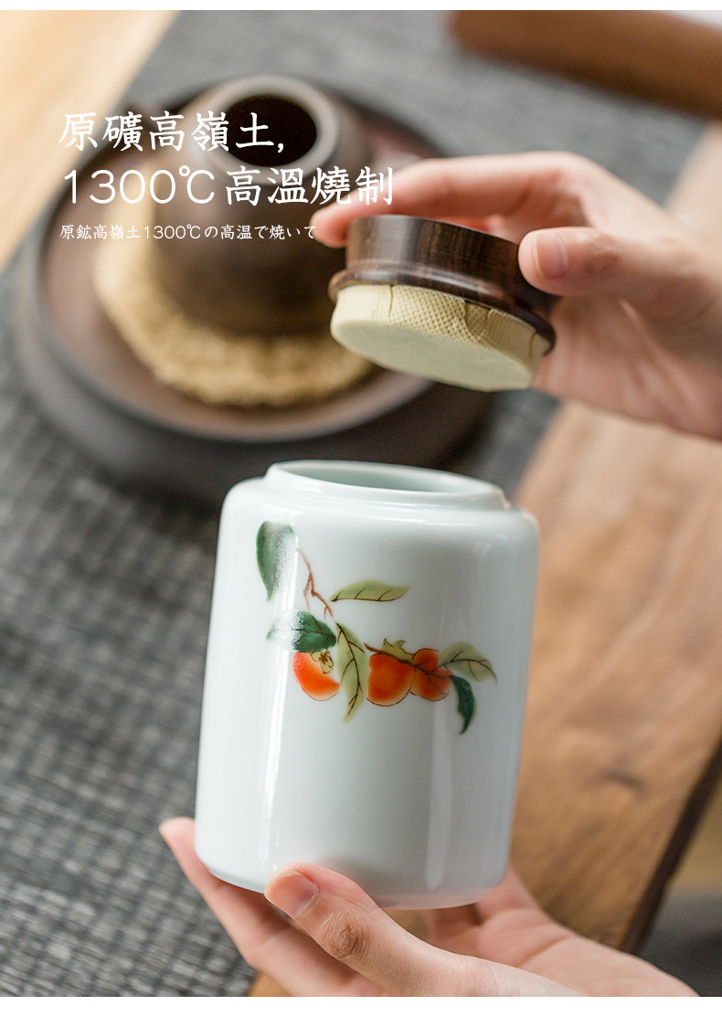 Hand - made ceramic tea caddy fixings storehouse storage tanks white porcelain ebony cover seal pot tea and tea, tea taking with zero