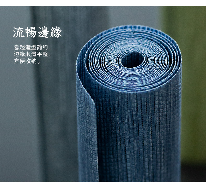 Japanese tea fiber mat waterproof table flag tea zen tea table cloth household tea table mat kung fu tea accessories