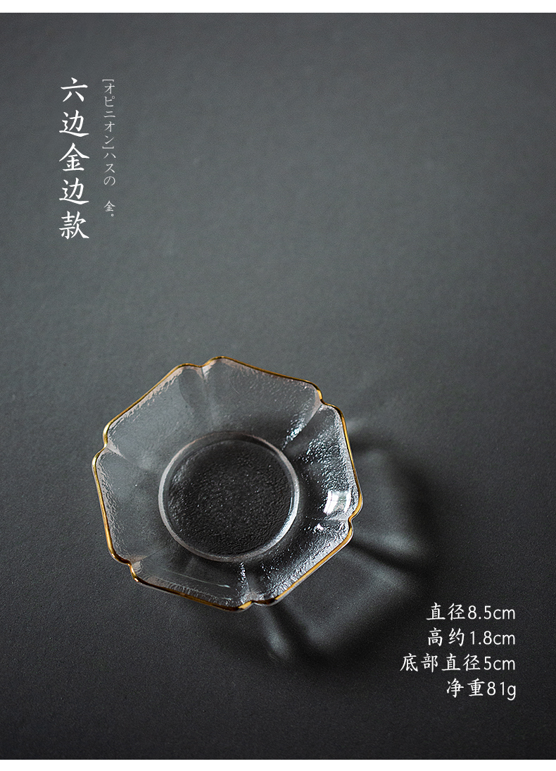 Japanese heat - resistant glass saucer transparent insulation MATS hammer tea cup mat accessories tea saucer