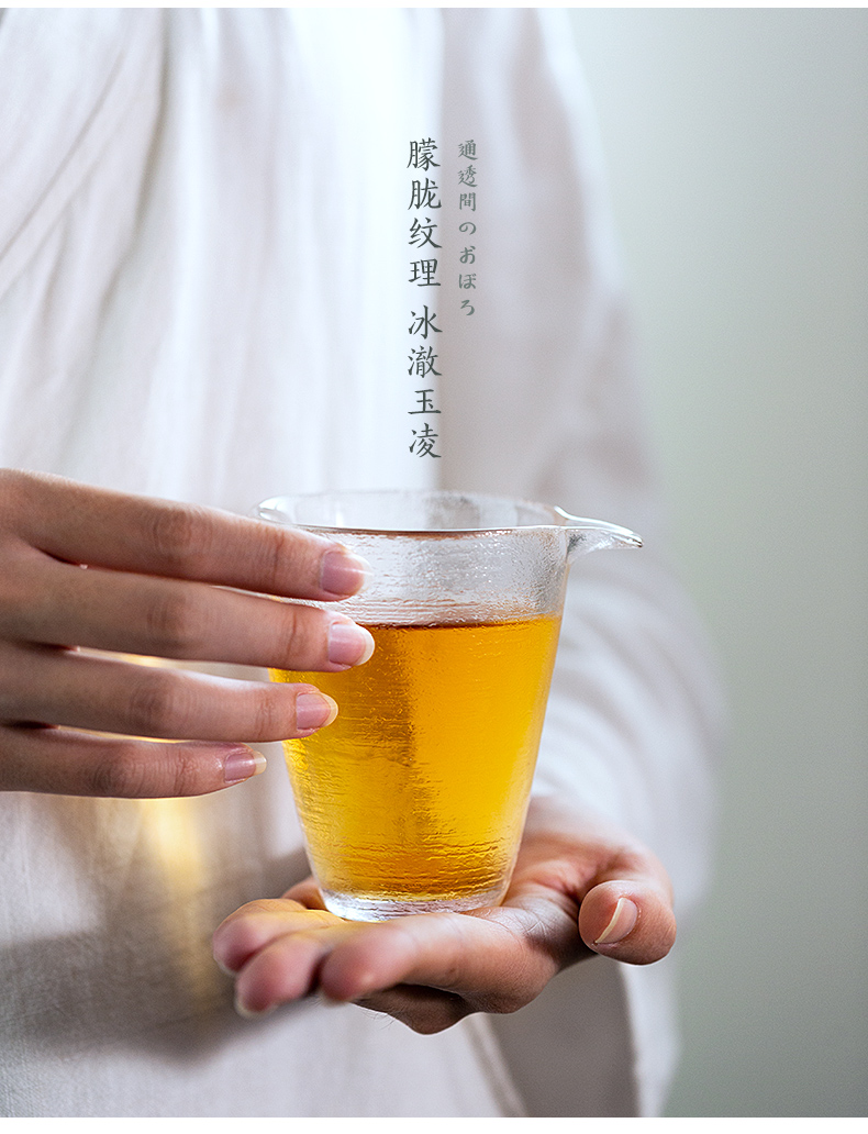 Fair thickening heat - resistant glass tea cup grinding hammer Japanese) large points tea, kungfu tea accessories