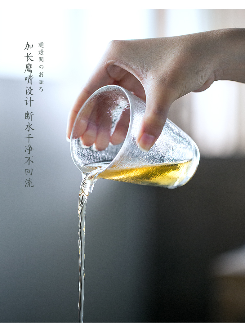 Fair thickening heat - resistant glass tea cup grinding hammer Japanese) large points tea, kungfu tea accessories