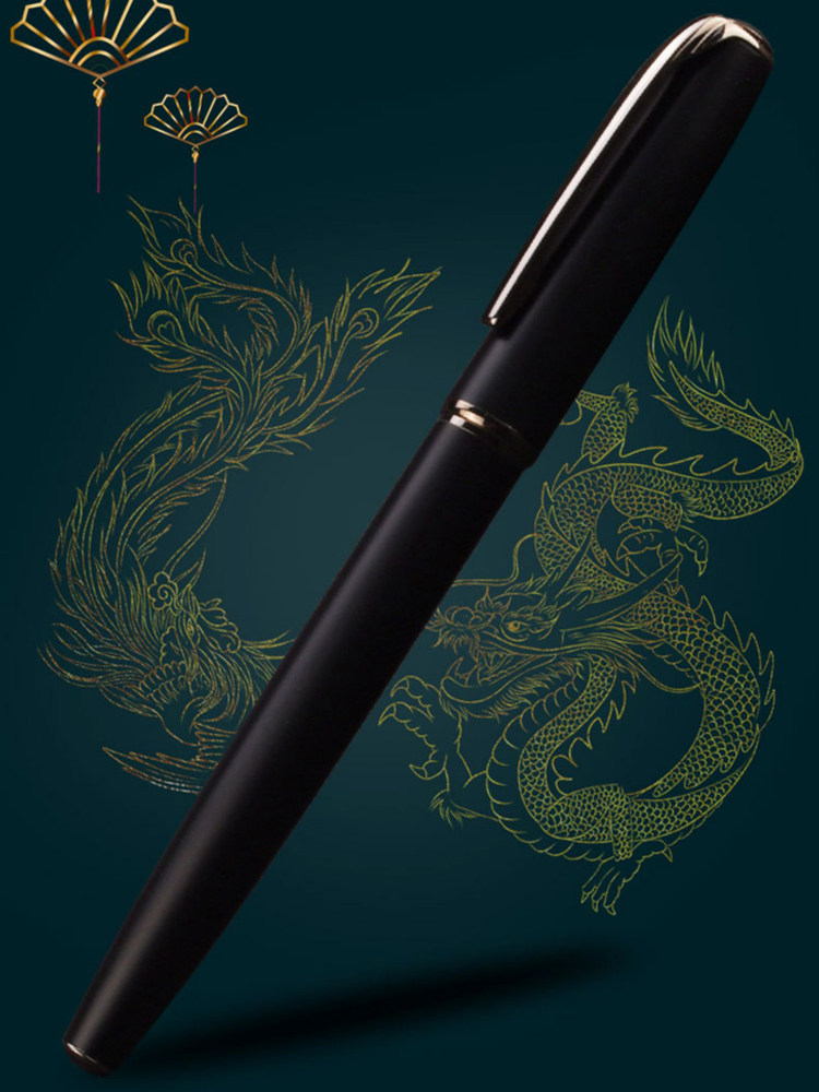 Hand-Polished Nib Black Warrior Simple Art Curved Nib Men's Professional Calligraphy Pen for Practicing Writing, Small Curved Nib Regular Script Gift Pen, Special Fine Ef Straight Nib Engraving Pen for Third-Grade Primary School Students