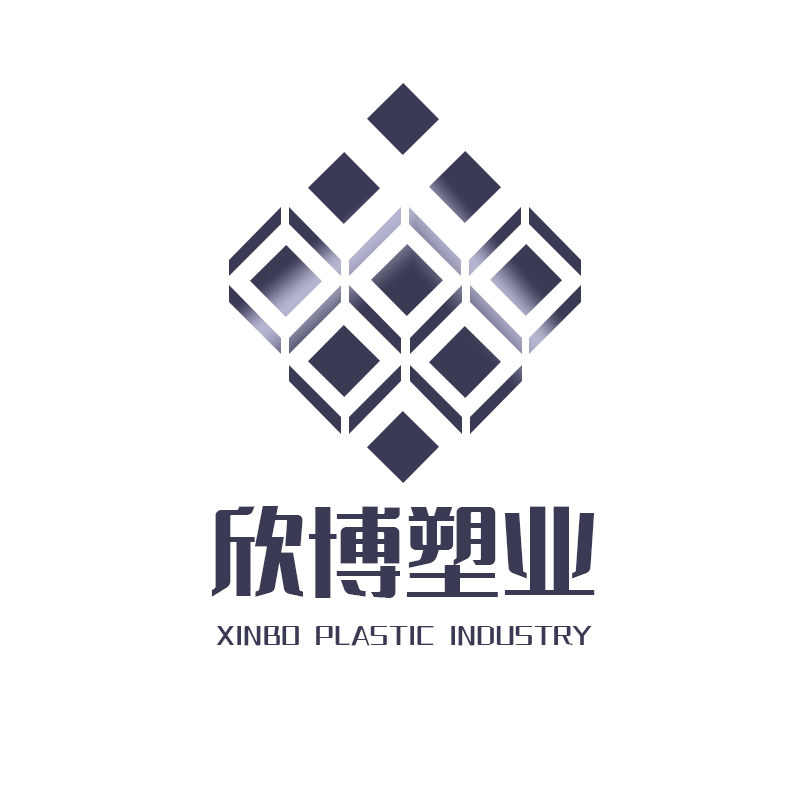 临沂欣博塑业