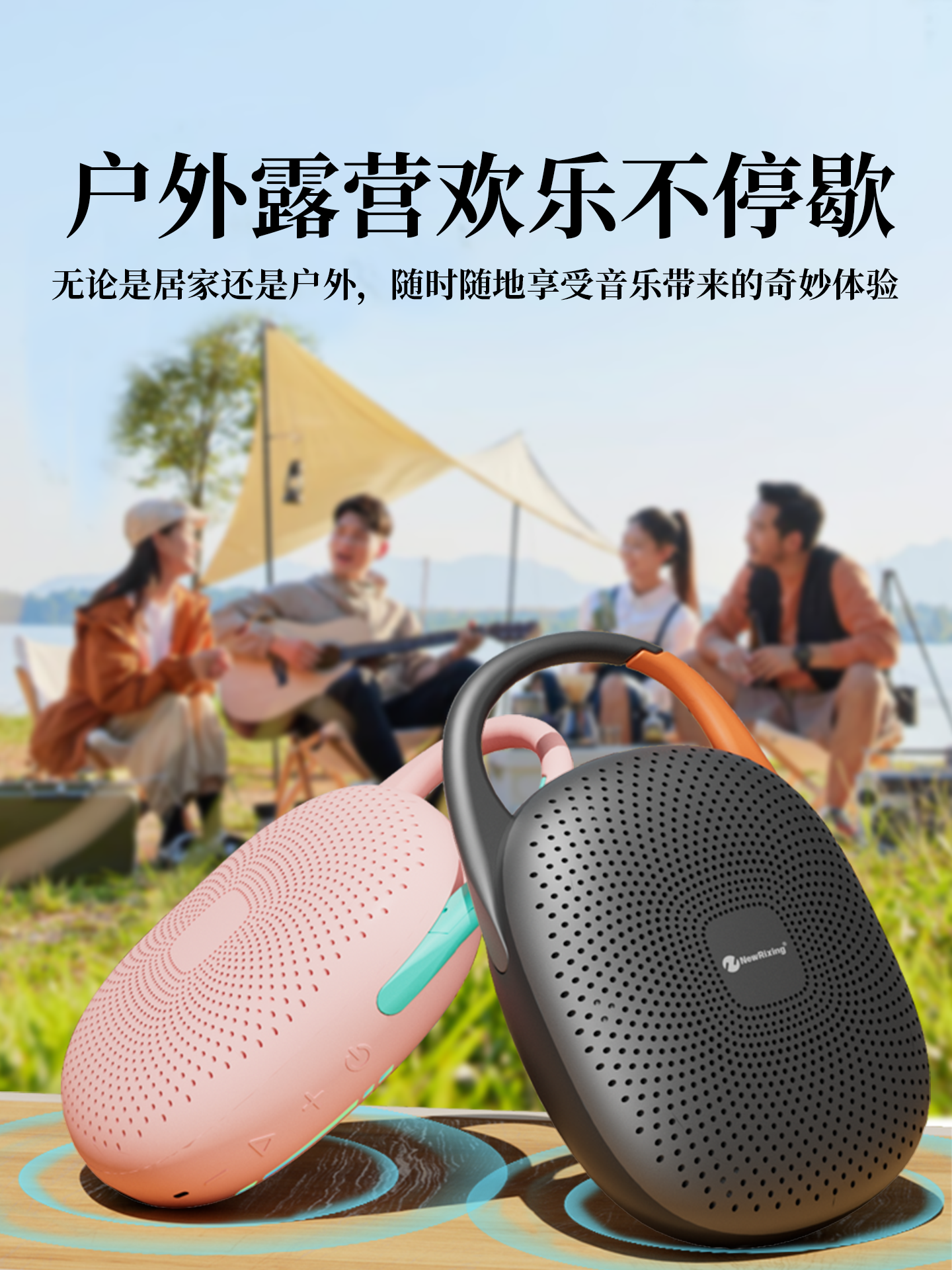 Outdoor Wireless Bluetooth Speaker Waterproof Super Subwoofer Plug-In Car-Mounted Cycling Portable Mini Small Speaker