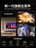 Tv Soundbar Home Theater Home Living Room Subwoofer Surround High-Power External Bluetooth Speaker