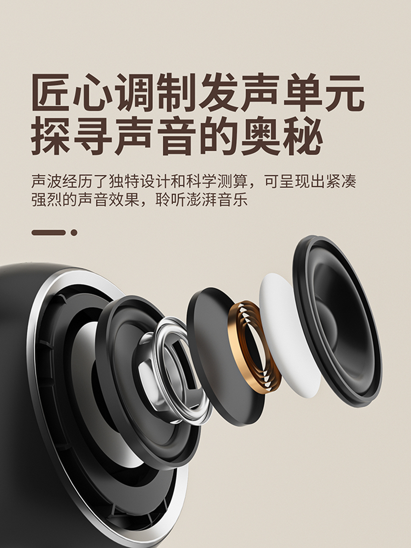 Home Built-In Xiaodu Smart Wireless Bluetooth Speaker Computer High-Quality Small Subwoofer Mini Speaker