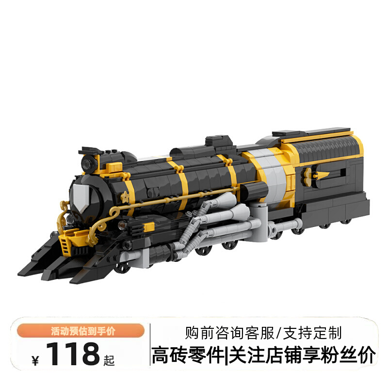 柳琴模型置物 敦煌牌月琴模型禮盒