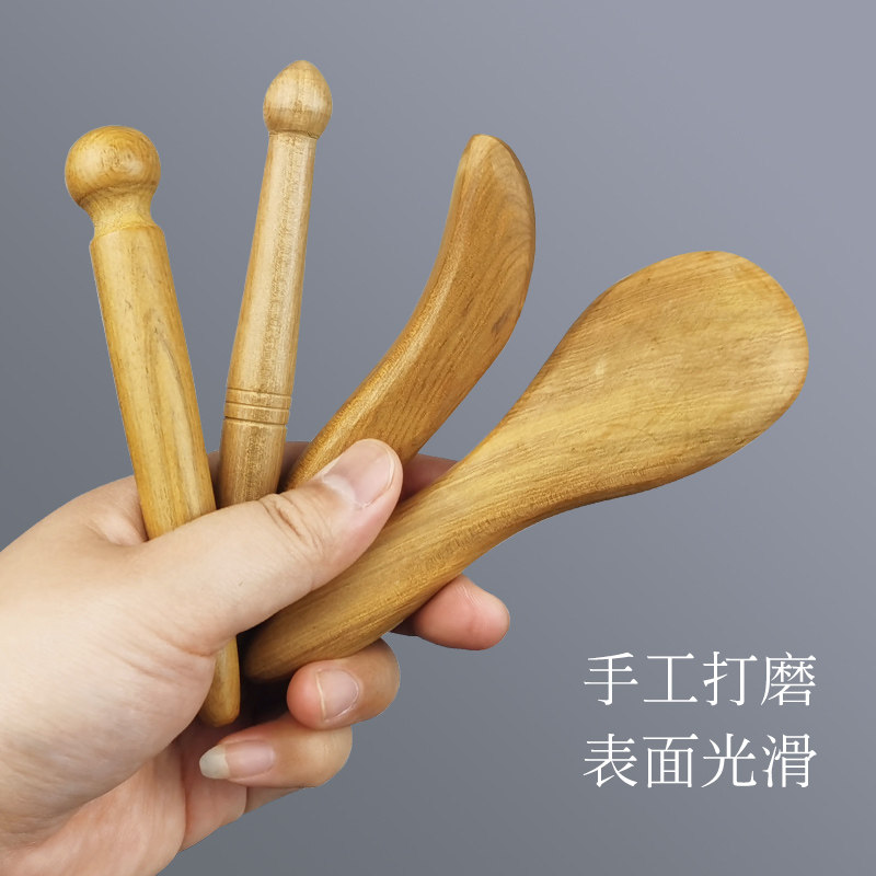 刮痧板拨筋棒点穴笔刮痧板套装按摩板面部脸部美容院刮痧香木四件