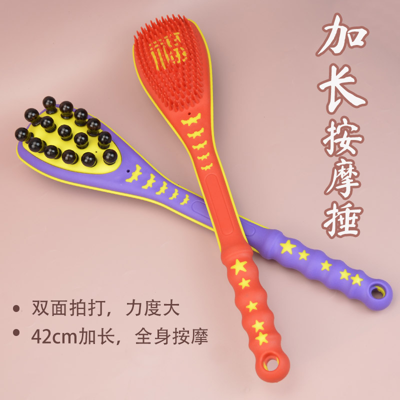 按摩锤敲打经络棒气囊捶肩颈背部手持式加大双面养生棒捶背神器