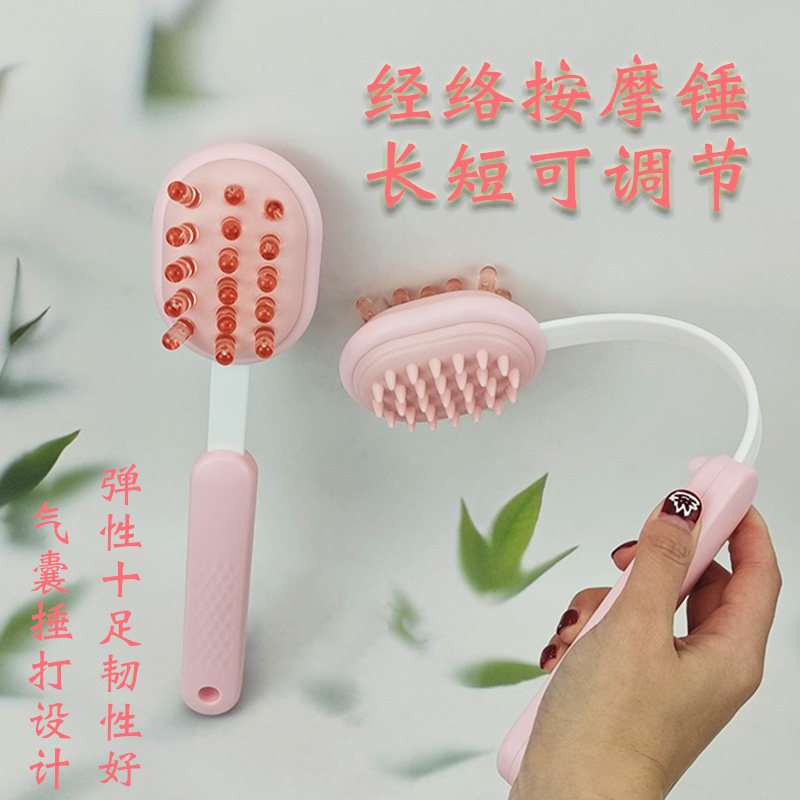 捶背器敲背棒肩颈颈椎敲打手持式按摩养生锤子后背捶腿经络拍打器