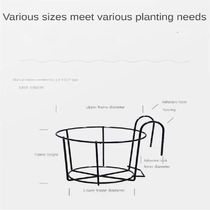 Garden Hanging Plant Iron Racks Balcony Round Flower Pot