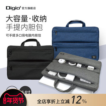 Digio2 13.3/ 15.6inch Portable Business Laptop Backpack Black Gray Blue Digital Commuting Unisex Large Capacity Inner Bag Plush Protective Lining Simple
