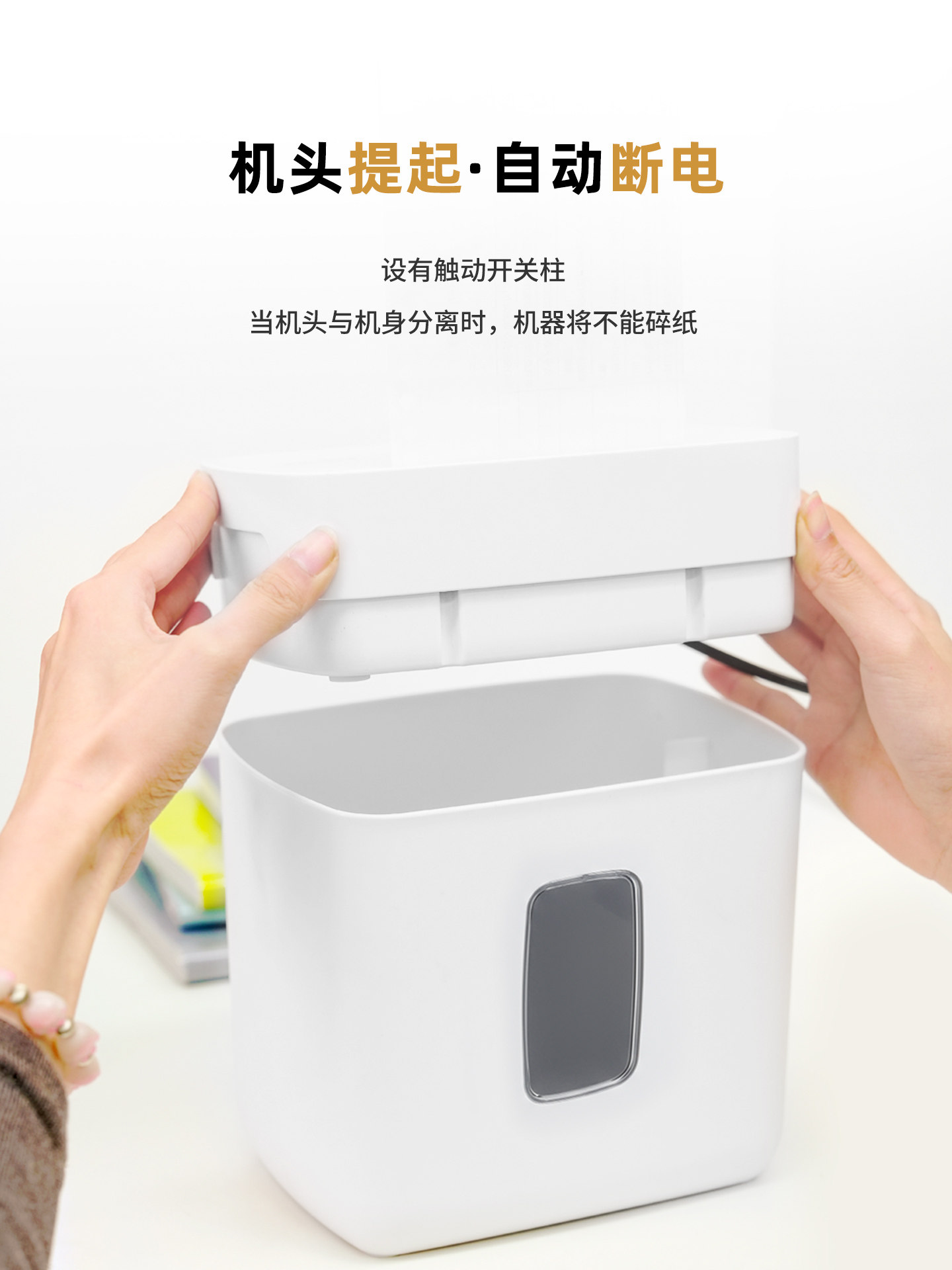 Digio2 New Upgraded Small Desktop Shredder, German Standard Level 4 Security, Suitable for Home and Office Use, Plug-In Type, Can Shred A4 Documents and Materials, Longer Continuous Working Time, Lower Noise