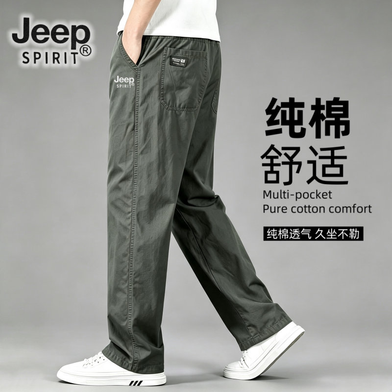 Jeep Men's Spring and Autumn Pure Cotton Casual Pants with Multiple Pockets, Loose Straight-Leg Cargo Pants, Plus-Size Men's Long Pants Jeep Men's Spring and Autumn Pure Cotton Casual Pants with Multiple Pockets, Loose Straight-Leg Cargo Pants, Plus-Size Men's Long Pants