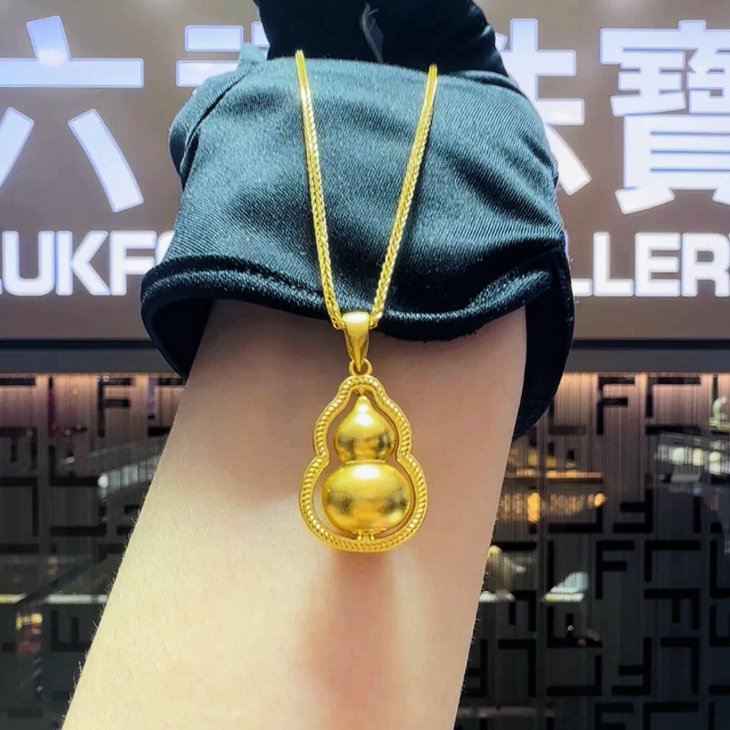 Luk Fook Jewellery Fortune Heirloomシリーズ Fortune Gourd古代回転純金ペンダントチェーンなしギフト価格