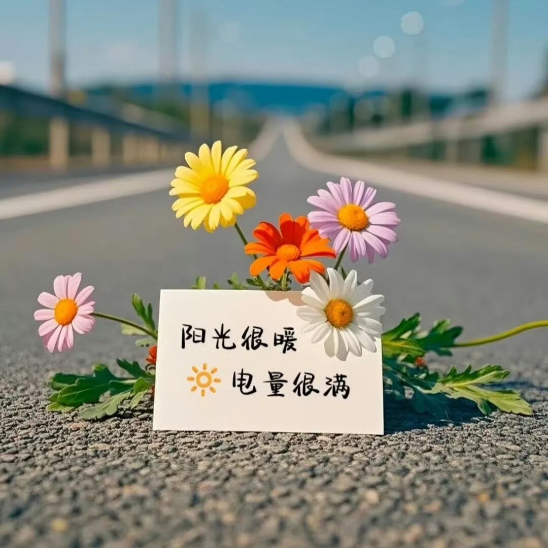 大福食品烘培