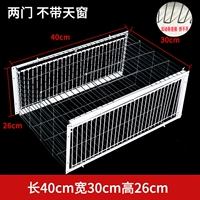 [Новый дизайн 逃 Anti -Sescape] 40 длина, 30 высот 26 (ударяя по двери с обеих сторон) Отправьте группу