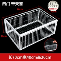 [Новый дизайн 逃 Anti -Sescape] 70 длина, 40 высот 26 (натыкание на дверь) Отправить полосу