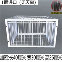 [Crypto Filment Pitch 2 см] 40 Ширина, 30 высот, 26 (1 сторона хит дверь) Отправить полосу