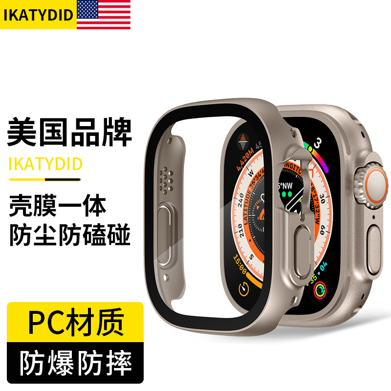 【American Ikatydid】Suitable for Apple Watch Iwatch8 Watch Protective Case Film Applewatchultra2/3S10 Film S8 Watch Strap Case Full Coverage Film S9 Generation Accessories Ses11