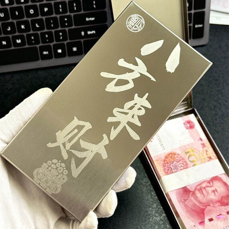 Stainless Steel Wallet, Metal Wallet, Money Clip, Can Hold 10,000 Yuan in Cash, Portable, Moisture-Proof Coin Purse, Hundred-Yuan Bill Holder