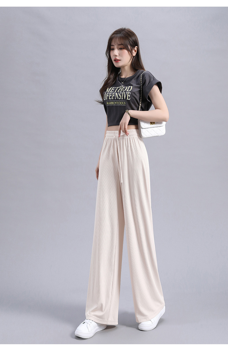 Jeanswest 真维斯 23年夏季新款 窄版高腰垂感冰丝 女式阔腿裤 天猫优惠券折后￥39.9包邮（￥69.9-30）4色可选