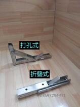 Accessories triangle joint table nail-free hanging trigonometry wall wall-mounted table rack desk learning kitchen storage