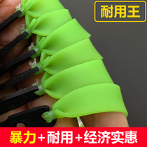 Imported antifreeze slingshot rubber band set cold-resistant thickened high-power rubber band durable wide flat rubber band high elasticity