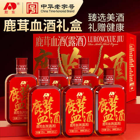 敖东 鹿茸血酒125ml*6瓶