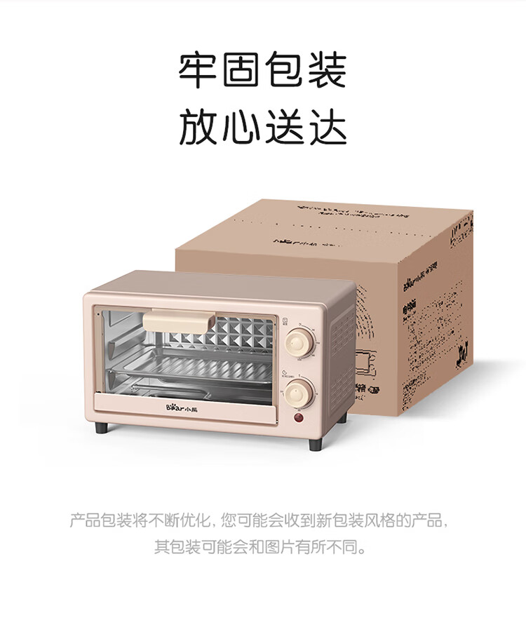 22-6551c5efb5471.jpg