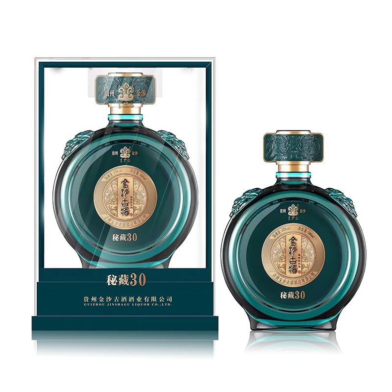 金沙古酱酒秘藏30贵州纯粮酿造酱香型白酒53度收藏自饮送礼商务 53度 500mL 4瓶