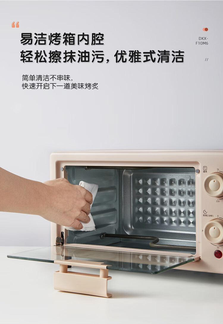 18-6551c5efafe7b.jpg