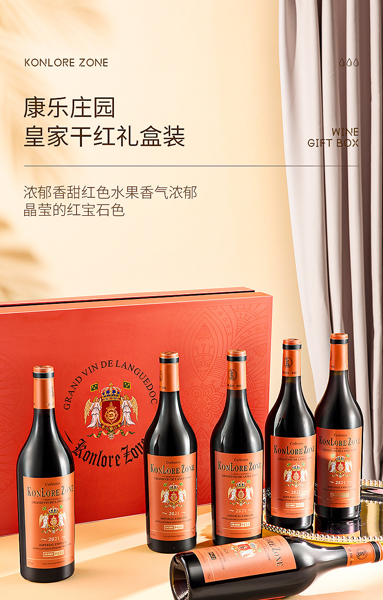 7-74f43afc-8bb1-4be9-9abd-59e621d606f7.jpg 