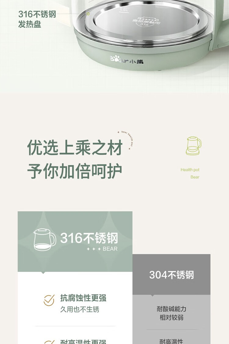 10-6492aba28e9a3.jpg
