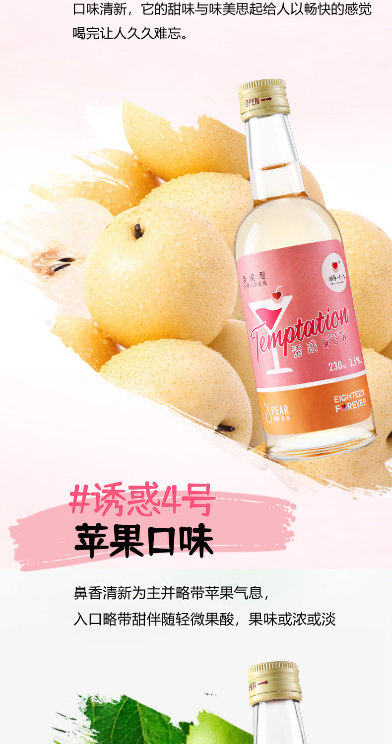 11-18141056297yxa9iU7D_790x1500.jpg 