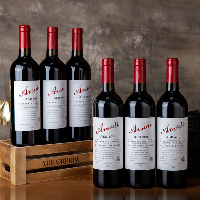 拉菲LAFEI奥诗蒂干红葡萄酒红酒 婚宴红酒 送礼佳品【750ml*6瓶整箱装】