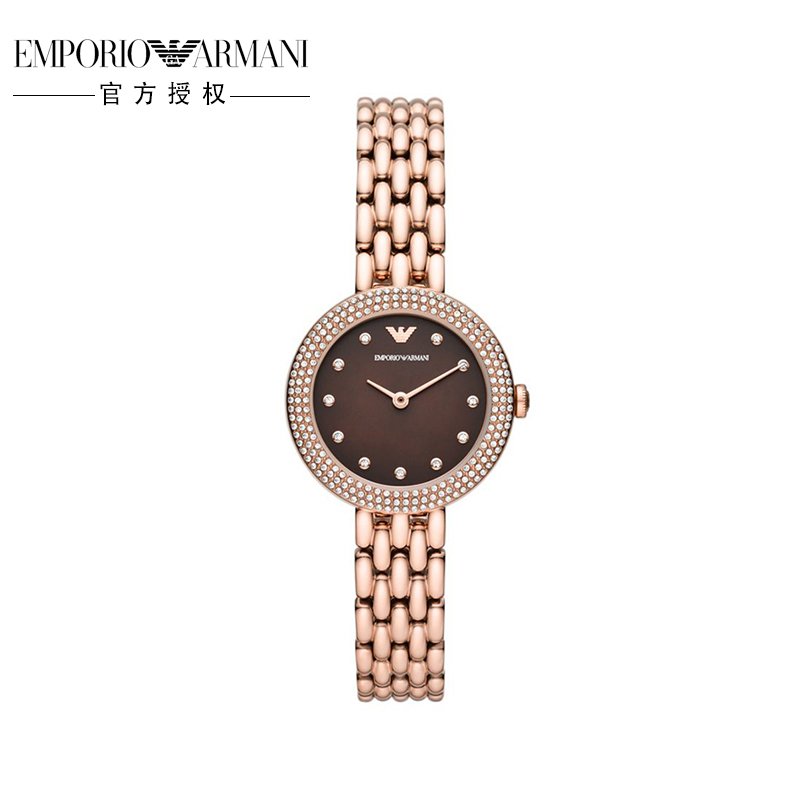【机芯质保2年】Armani阿玛尼ROSA玫瑰小圆盘女士手表气质镶钻轻奢石英表AR11418