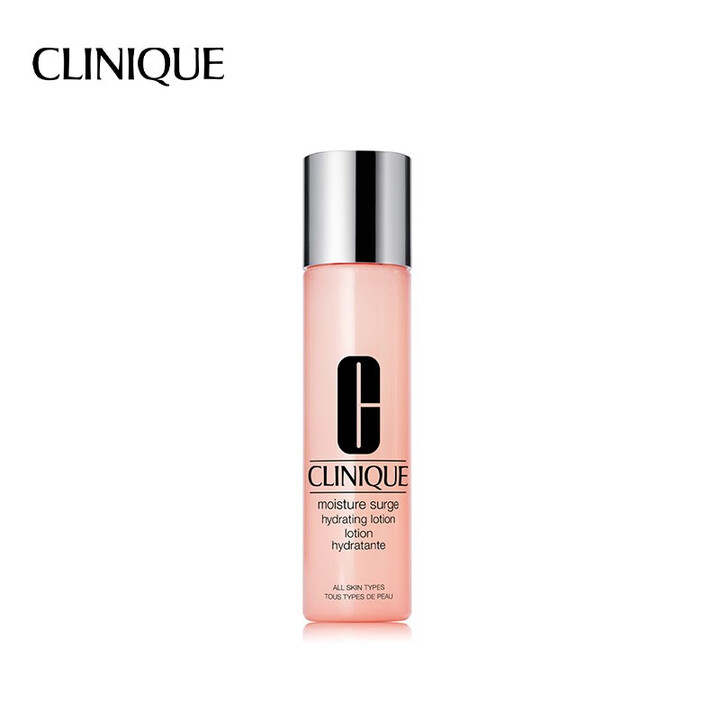 倩碧Clinique水磁场高保湿粉水爽肤水精华水化妆水100ml/200ml/400ml