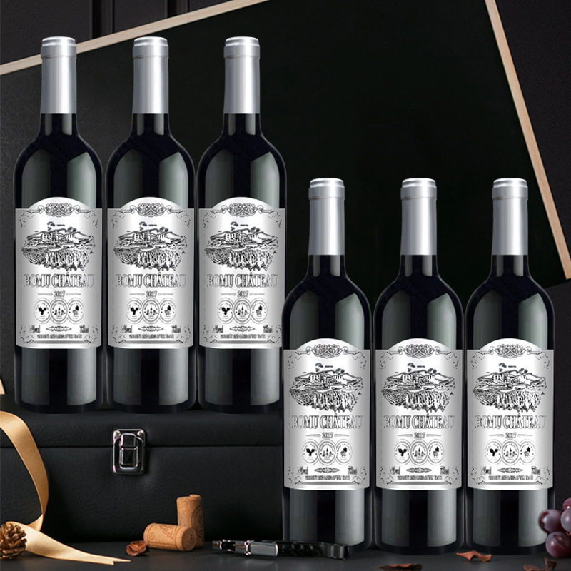 拉菲LAFEI伯慕赤霞珠干红【750ml*6瓶整箱装】14度高度酒红酒正品干红葡萄酒红酒批发