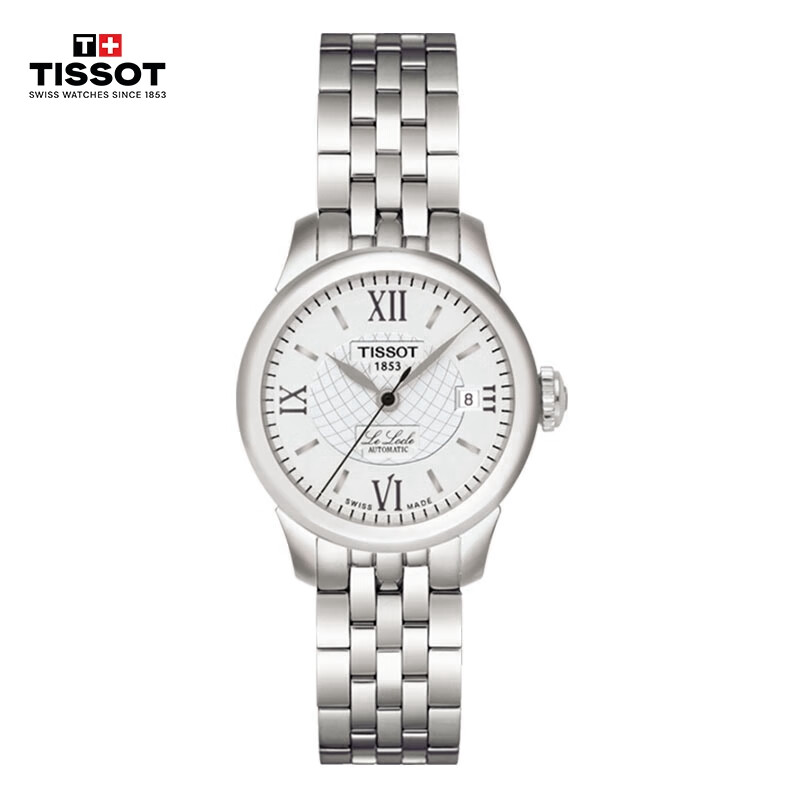 【联保两年】瑞士天梭TISSOT经典简约T41机械女表[机芯2671-3H]T41.1.183.16