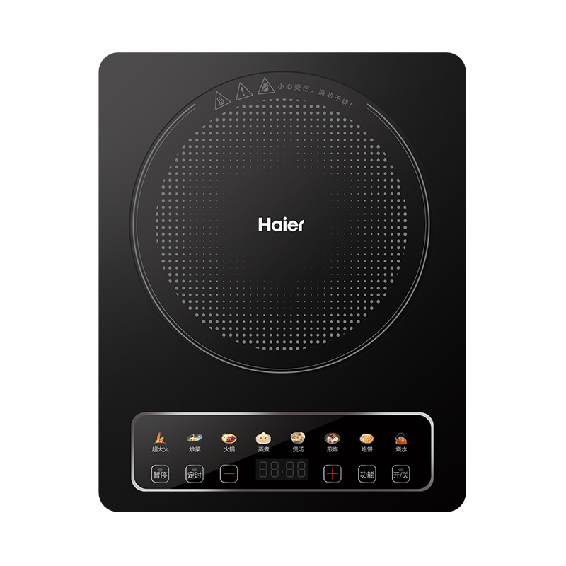 海尔家用大功率按键调节多功能电磁炉C21-CK36升级
