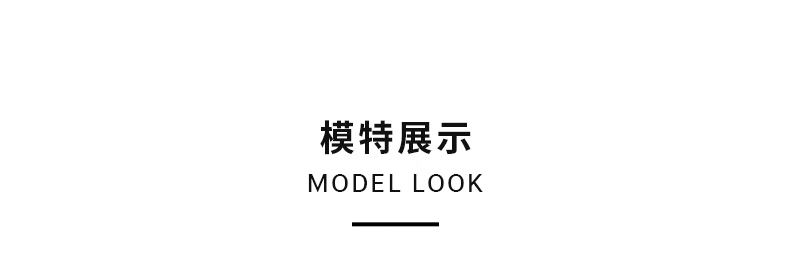 详情_003.png