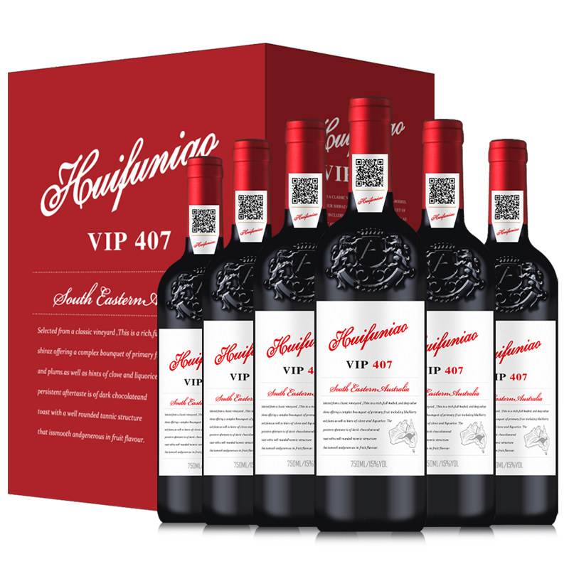 【买一送一】卉富尼奥 VIP407澳大利亚进口红酒 干红葡萄酒750ML*6瓶